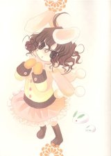 BUY NEW touhou - 168914 Premium Anime Print Poster